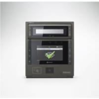IRISID IAMS30K IrisAccess iAMS30K S/W - 30.000 Users capacity