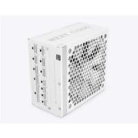 NZXT PA-2G2BW-EU 1200W C1200 80+ Gold Tam Modüler ATX 3.1 Güç Kaynağı