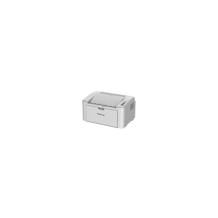 PANTUM P2200 P2200 Mono Laser Yazıcı 20ppm
