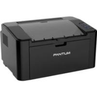 PANTUM P2500W P2500W Mono Laser Yazıcı 22ppm Wi-Fi