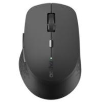 RAPOO 18047 M300 Silent Multi-mode Wireless Mouse Light Grey