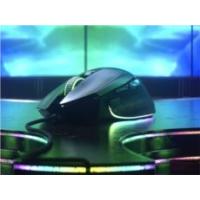RAZER RZ01-04000100-R3M1 Basılısk V3 Kablolu Optik 26000DPI Gaming Mouse
