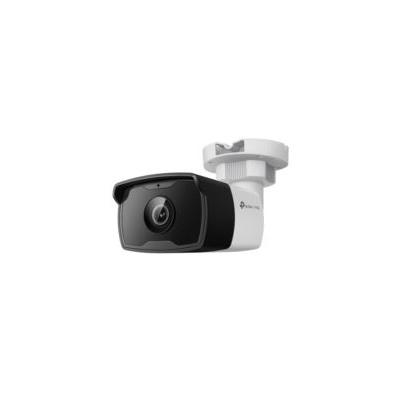 TP-VIGI VIGI-C340I-4MM 4MP Outdoor Bullet Network Camera