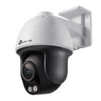 TP-VIGI VIGI-C540S 4MP Outdoor Night-Piercing Color Vision Pan Tilt Network Camera