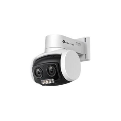 TP-VIGI VIGI-C540V 4MP Outdoor PT Network Camera